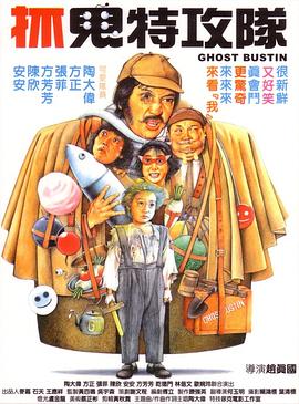 亚洲精品91在线